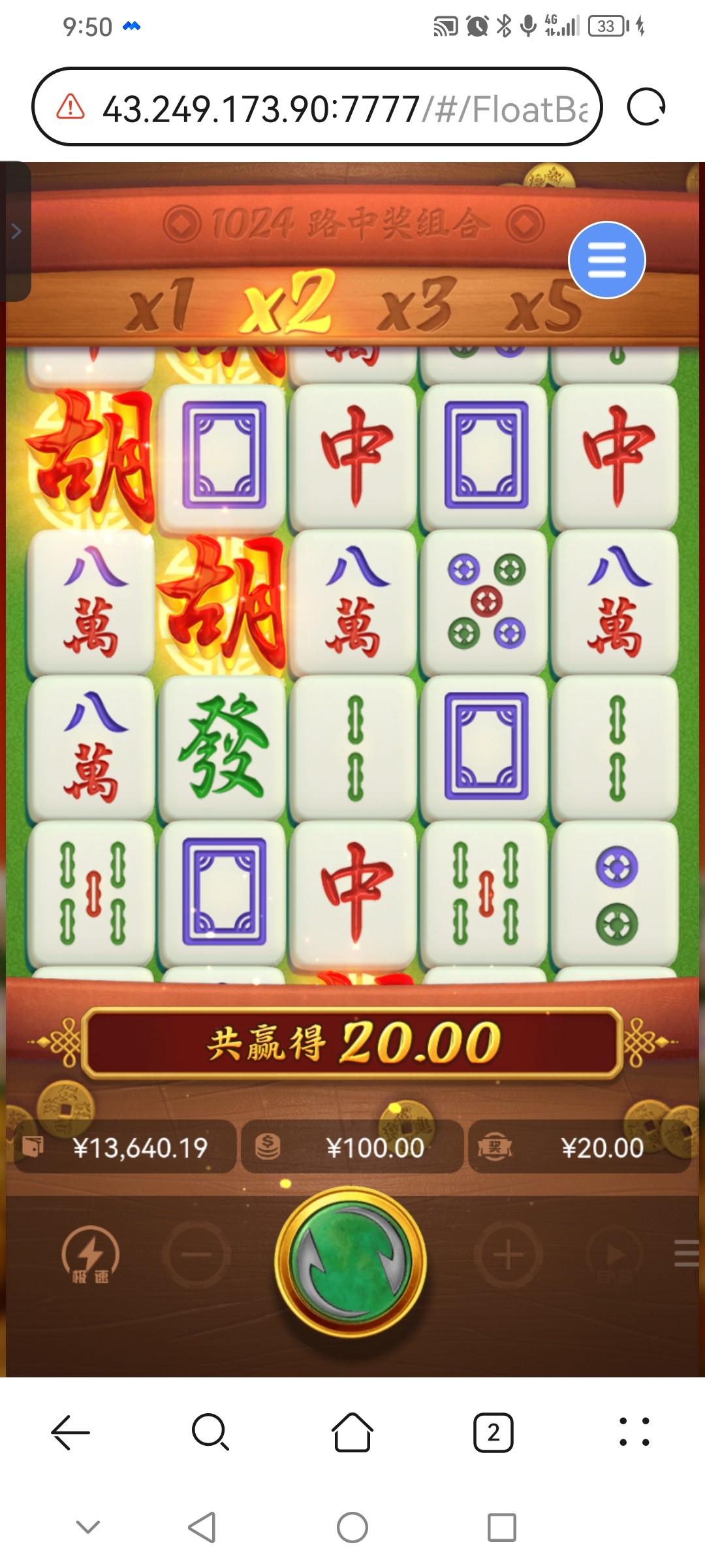 Screenshot_20250318_215017_com.huawei.browser.jpg