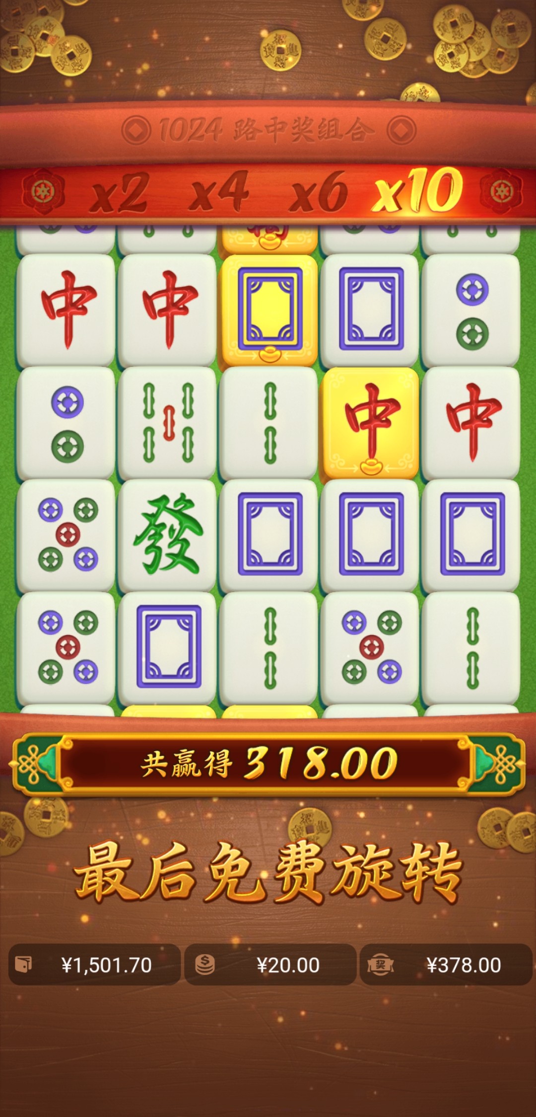 Screenshot_2025-03-05-20-29-28-436_mark.via.jpg
