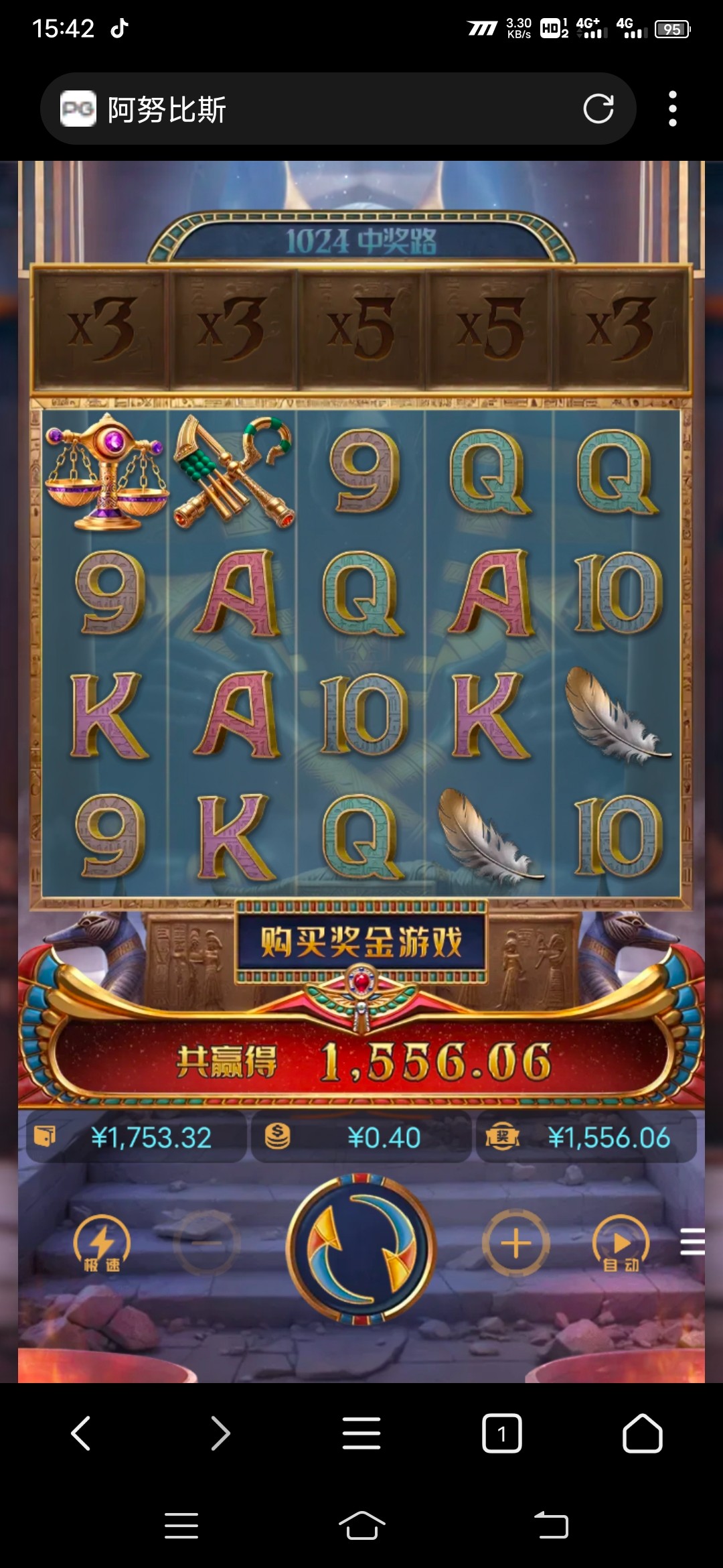 Screenshot_20250309_154206.jpg