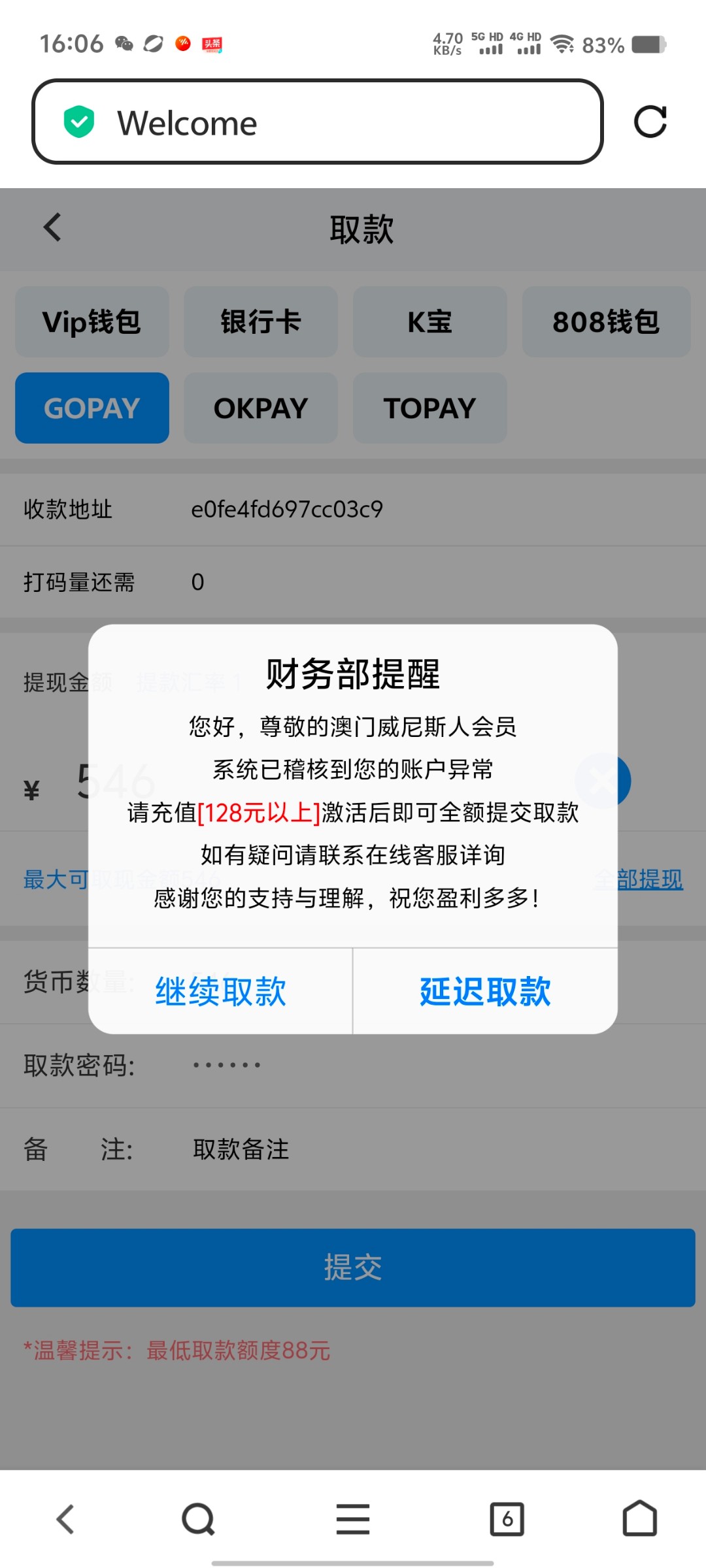 Screenshot_20250406_160626.jpg