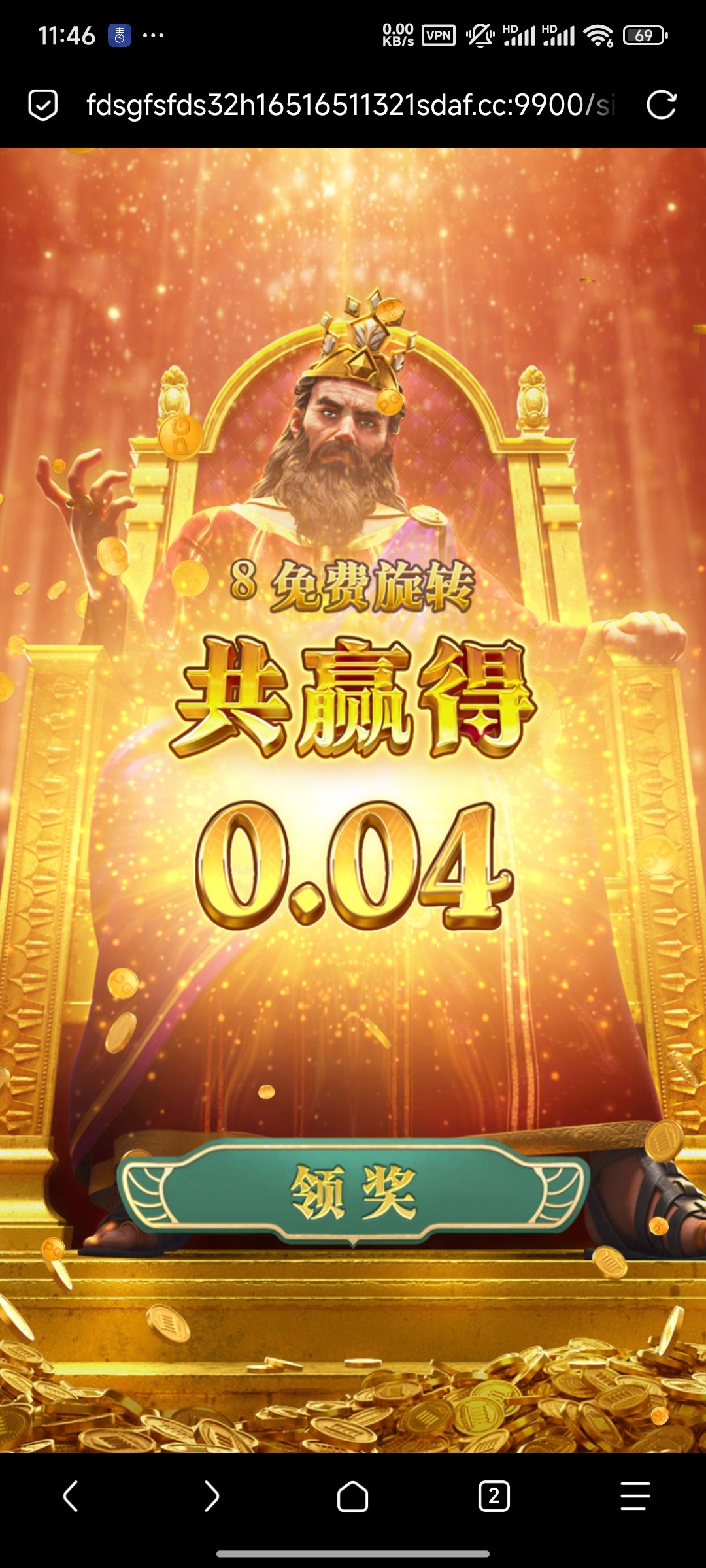 Screenshot_2025-04-05-23-46-23-013_mark.via.jpg