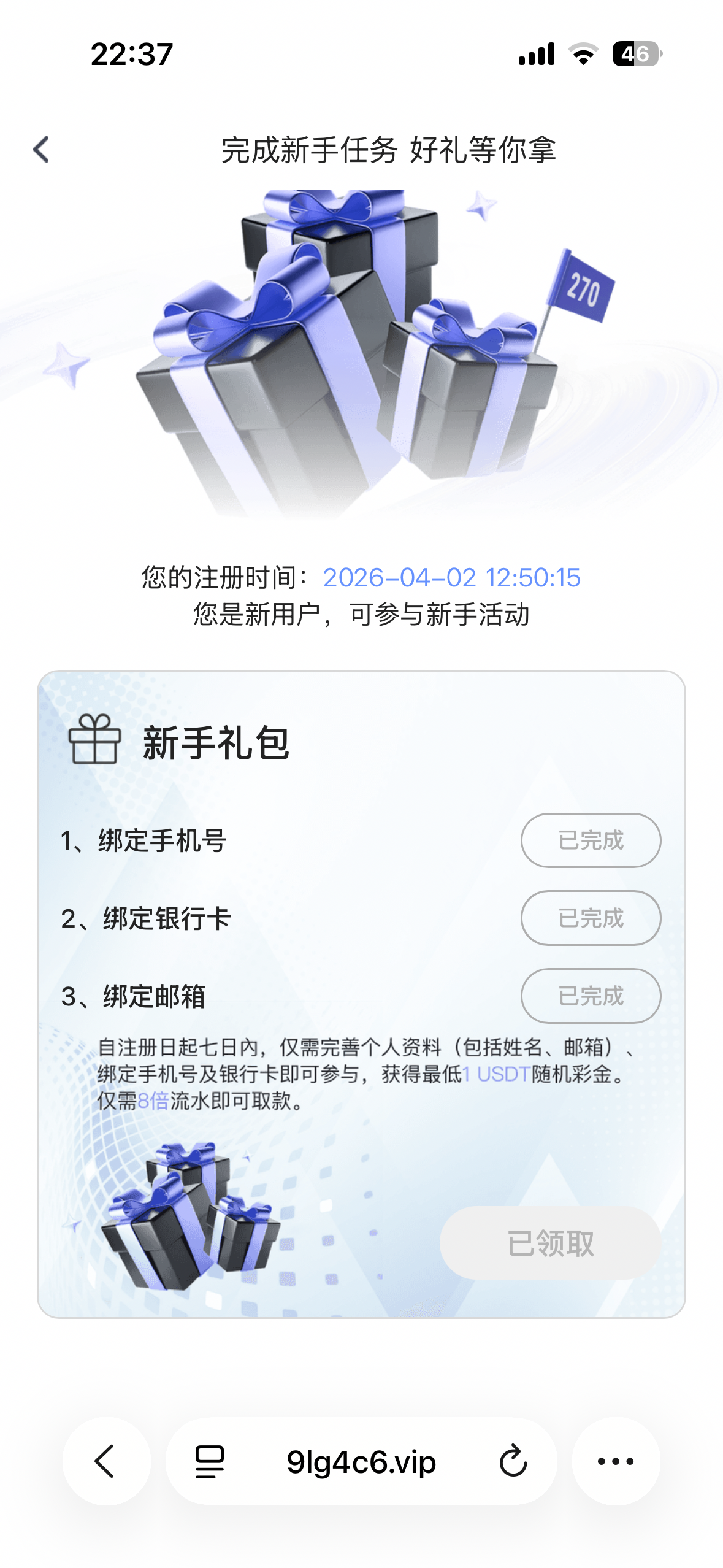 IMG_1424.png
