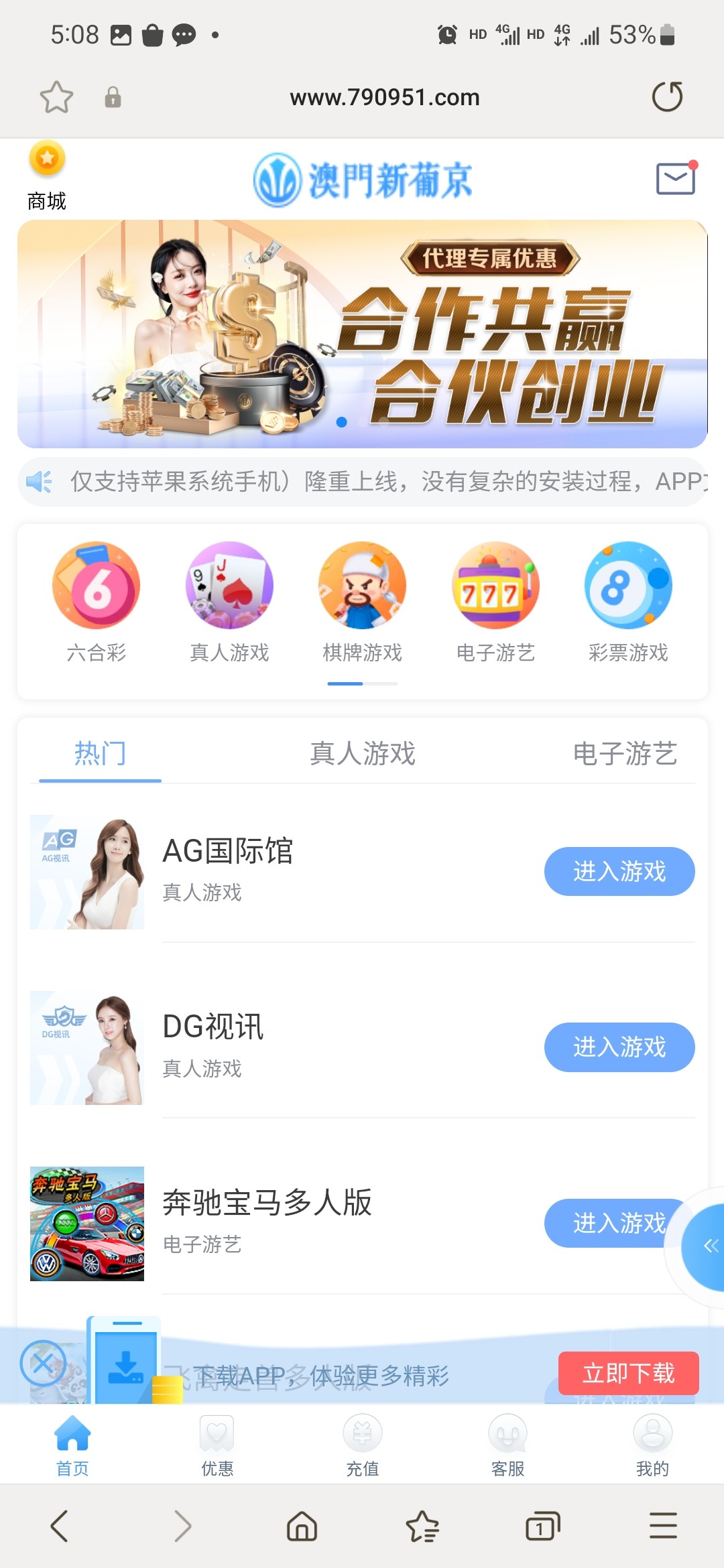 Screenshot_20240113_170900_Samsung Internet.jpg