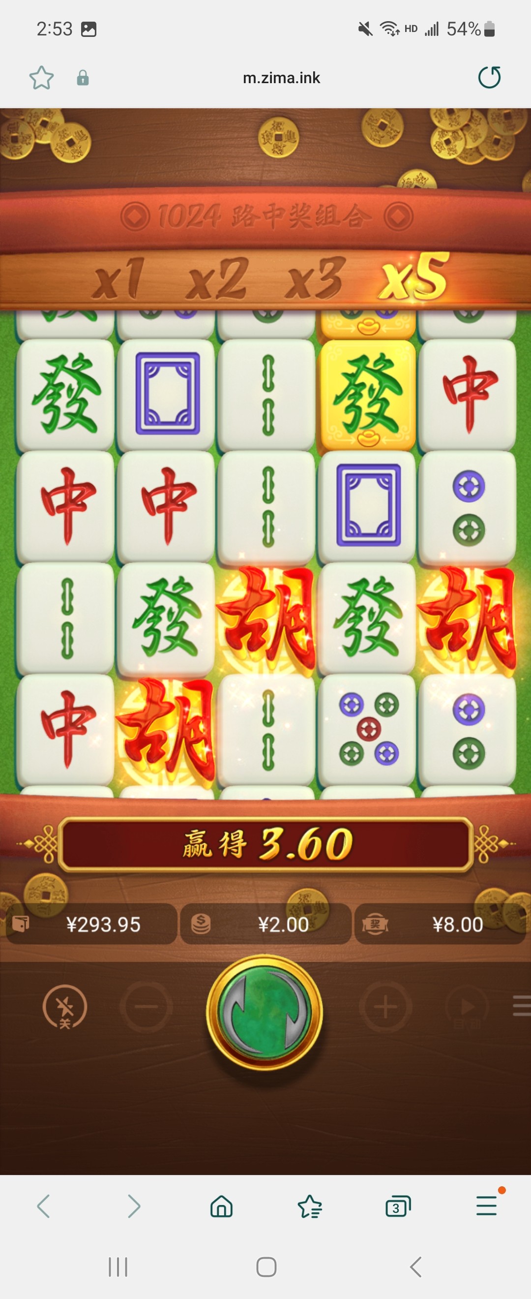 Screenshot_20240115_025305_Samsung Internet.jpg