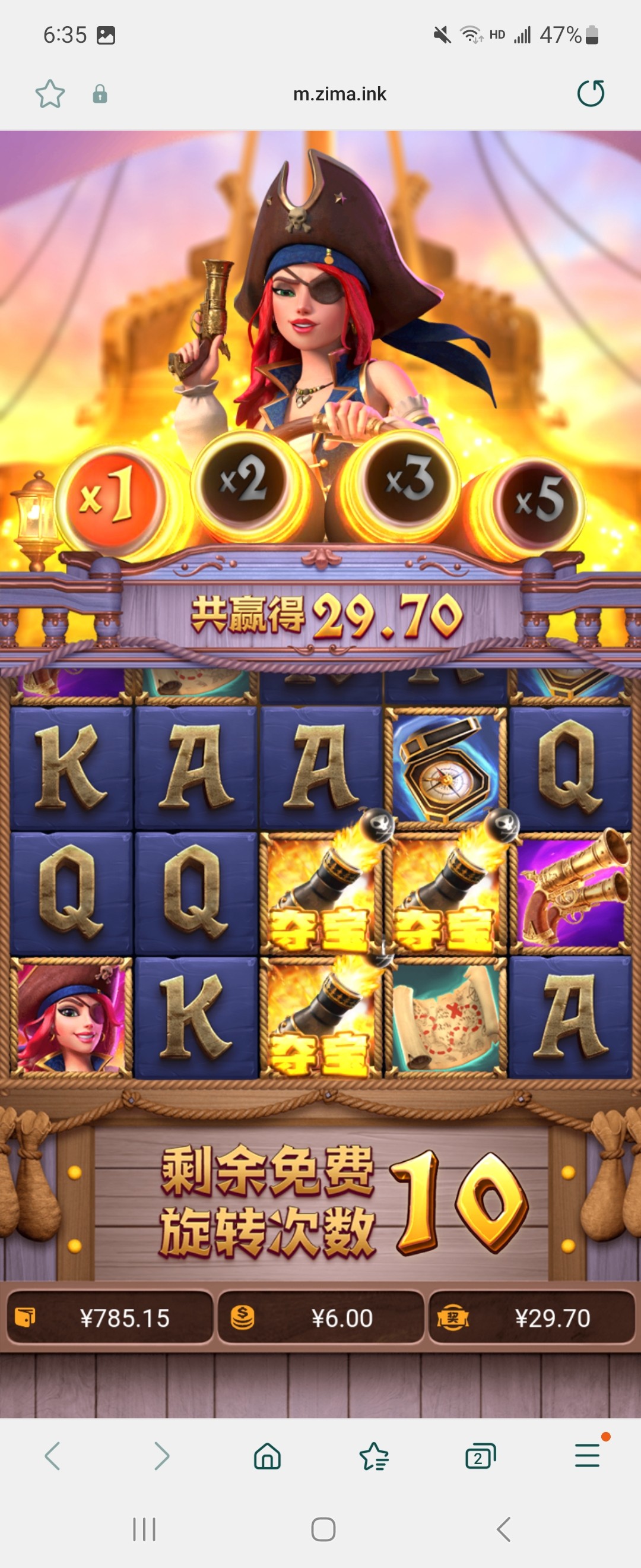 Screenshot_20240117_063508_Samsung Internet.jpg