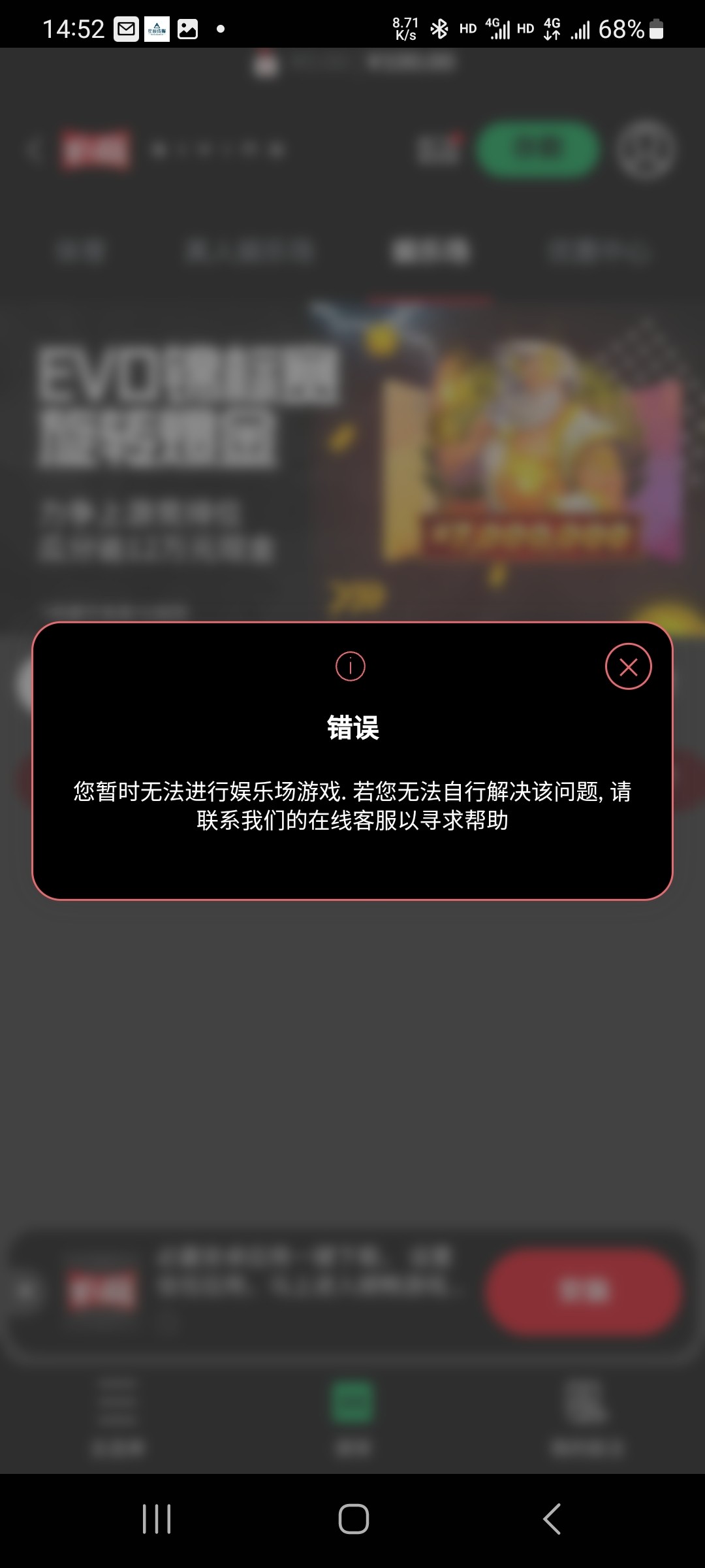 Screenshot_20240526_145244_Samsung Internet.jpg